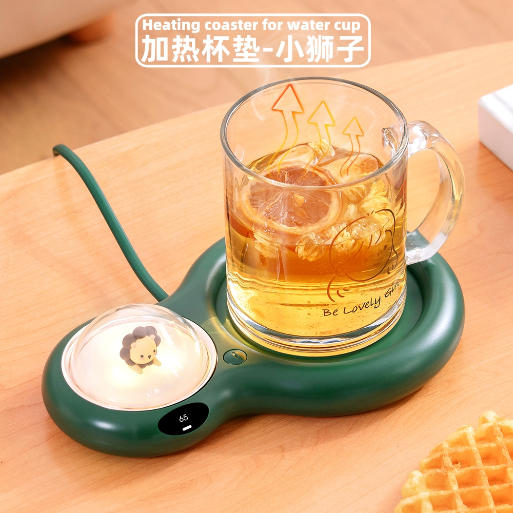 可爱55度恒温杯垫可调温办公室桌面杯子牛奶智能自动保温加热杯垫