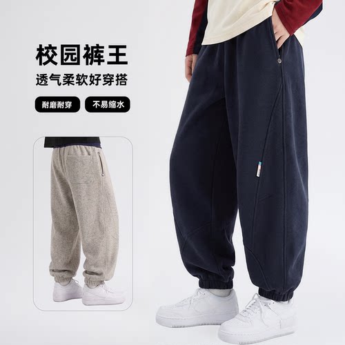 男童运动裤秋装2026春秋新款