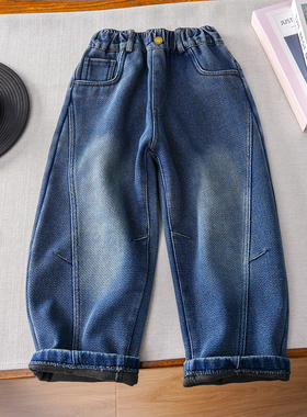男童加绒牛仔裤秋冬季2025新款儿童保暖裤子中大童休闲长裤冬装