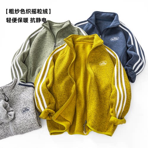 【轻暖花纱】男童加绒外套