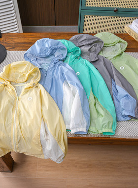 儿童夏轻薄云感防晒衣中大童撞色拼接拉链衫男女童百搭连帽外套潮