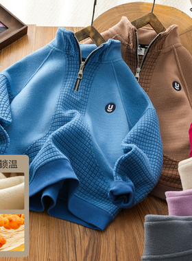 【断码回馈】儿童加绒卫衣男童女童双面绒打底衫2025冬装新款童装