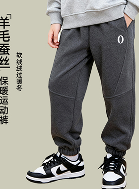 男女童纳米绒裤子儿童保暖运动裤2025新款中大童长裤