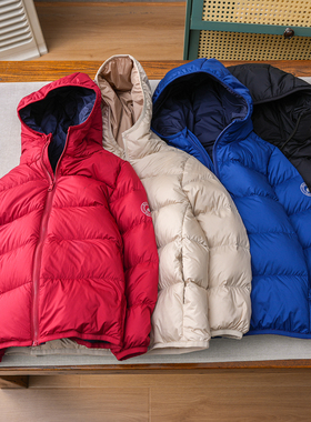 【90%白鸭绒】儿童轻量羽绒服男童白鸭绒户外服2025秋冬新款