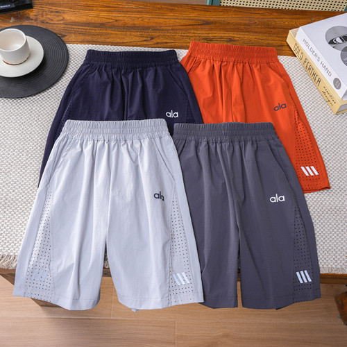 儿童速干网眼拼接休闲短裤