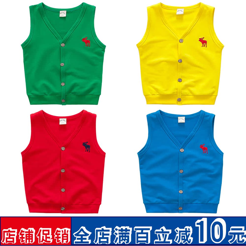 Gilet garcon - Ref 2067601 Image 1