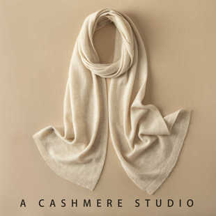 鄂尔多斯市100%羊绒小围巾女纯色短款秋冬季百搭学生情侣针织围脖