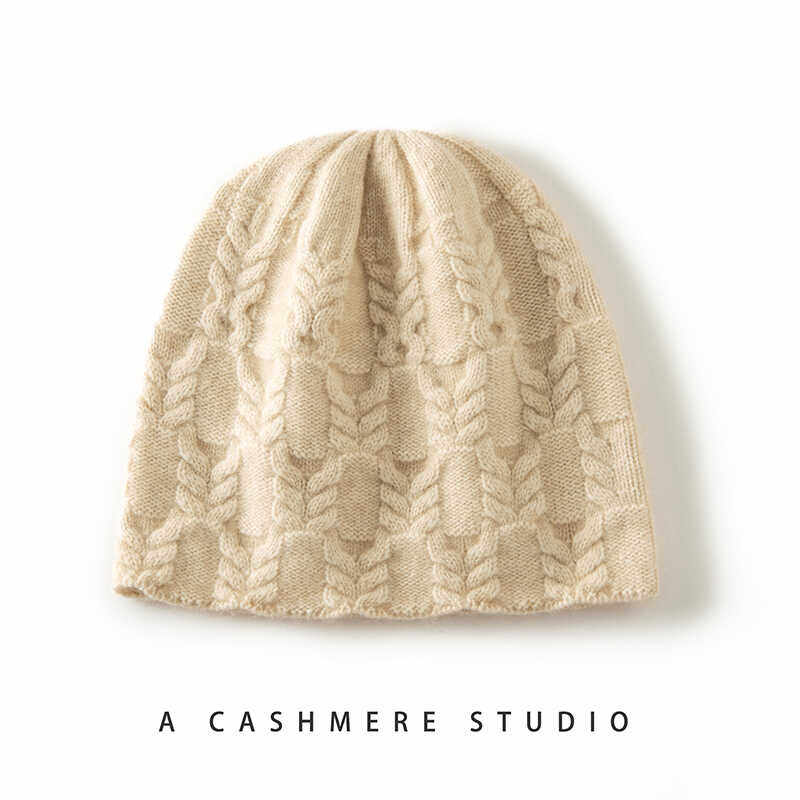 2024秋冬新款100纯山羊绒女加厚羊绒针织包头帽护耳保暖休闲百搭,服饰配件/皮带/帽子/围巾,帽子,淘宝优惠券,粉丝福利购,淘宝优惠卷