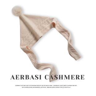 秋冬100%纯山羊绒帽子围脖一体女时尚系带护耳防风带球针织帽