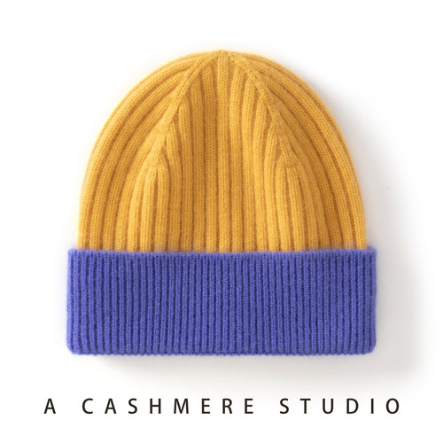 秋冬儿童纯山羊绒拼色护耳帽男女