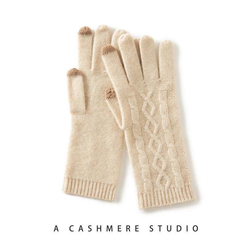 秋冬100%纯山羊绒手套女士绞花针织触屏加厚骑行开车五指分指手套