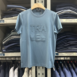 金利来男装T恤衫夏款圆领修身休闲短袖MTS22121411-65