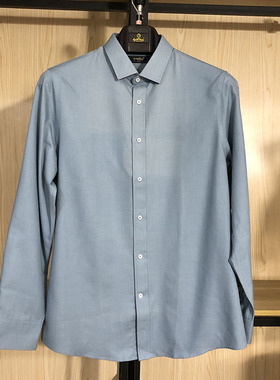 金利来商务男装秋冬季修身版长纯色袖衬衫MSL22231713-75