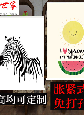 胀紧式免打孔卷帘窗帘遮光卧室厨房卫生间浴室防水遮阳升降手拉帘