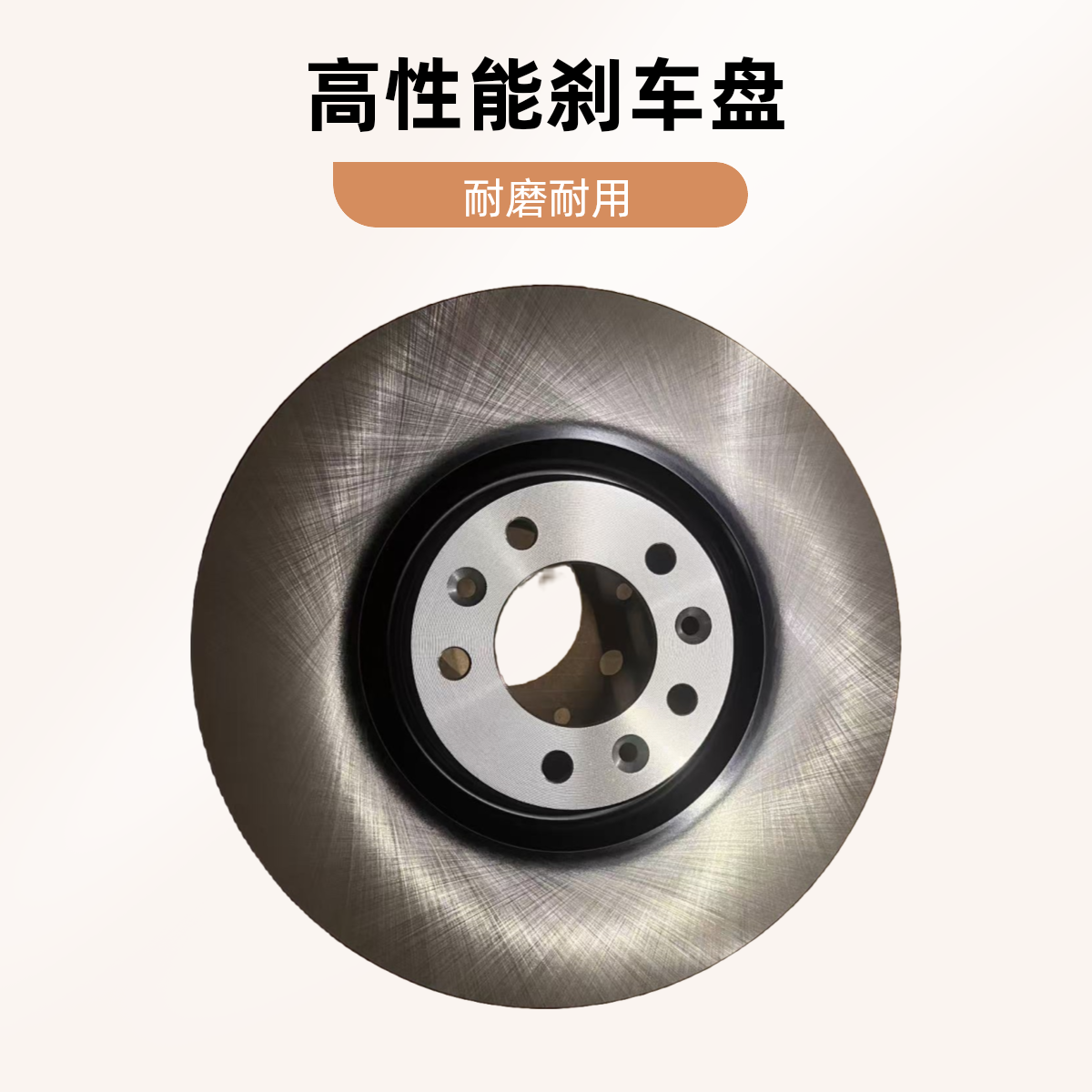 原厂TRW刹车盘适用于标致508标致3008雪铁龙C5前后刹车片刹车盘
