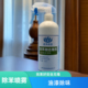 除苯系物喷雾除味清除剂油漆除味剂分解苯甲苯二甲苯见效快母婴级