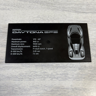 LEGO乐高 42143法拉利铭牌 印刷件 8×16 6346659