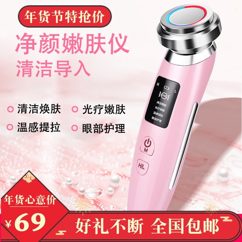 网友分享在meiguo.com的图片