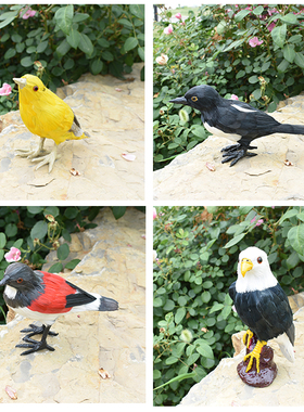 朱鹮喜鹊八哥伯劳黄鹂橱窗仿真鸟