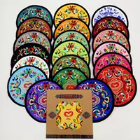 Китайская стиль шелковая вышитая цветочная горка тепловая тепловая подушка чайная подушка Юньнан Этническая вышивка ветряной вышивки.