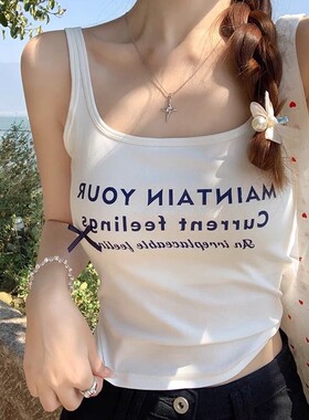 0420#带胸垫吊带背心夏季外穿字母内搭纯棉印花时尚固定杯上衣女