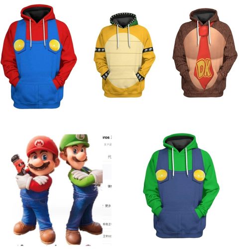 春秋款 超级马力欧兄弟 马里奥cos连帽卫衣The Super Mario Bros