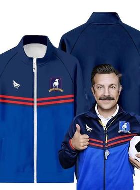 2024新款上新足球教练立领夹克男Ted Lasso AFC Richmond休闲卫衣