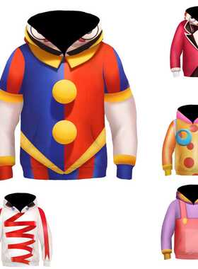 热卖 The Amazing Digital Circus神奇数字马戏团儿童连帽卫衣