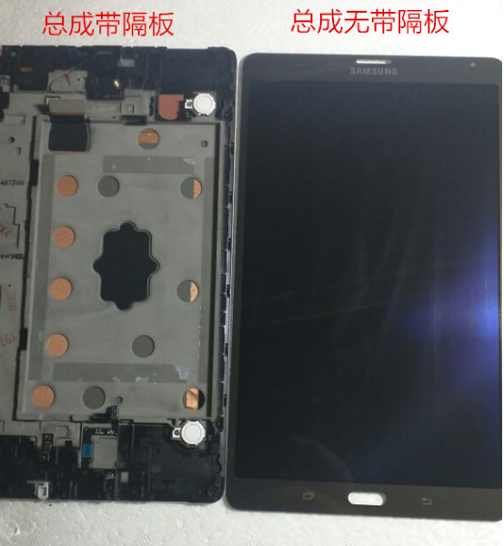 适用于三星平板电脑SM-T700 T705 T705C手写触摸屏外显示屏幕总成|msdalam kategori Aksesori Digital 3C, Aksesori telefon bimbit, bahagian telefon mudah alih - dari Buy2taobao.com untuk memberikan perkhidmatan ejen Taobao profesional membeli