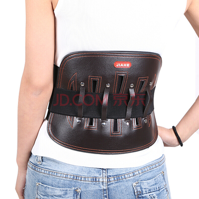 佳禾d13弧形钢板椎间盘劳损腰围