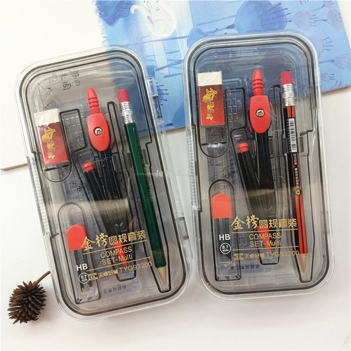 包邮天卓多功能绘图金属圆规天卓