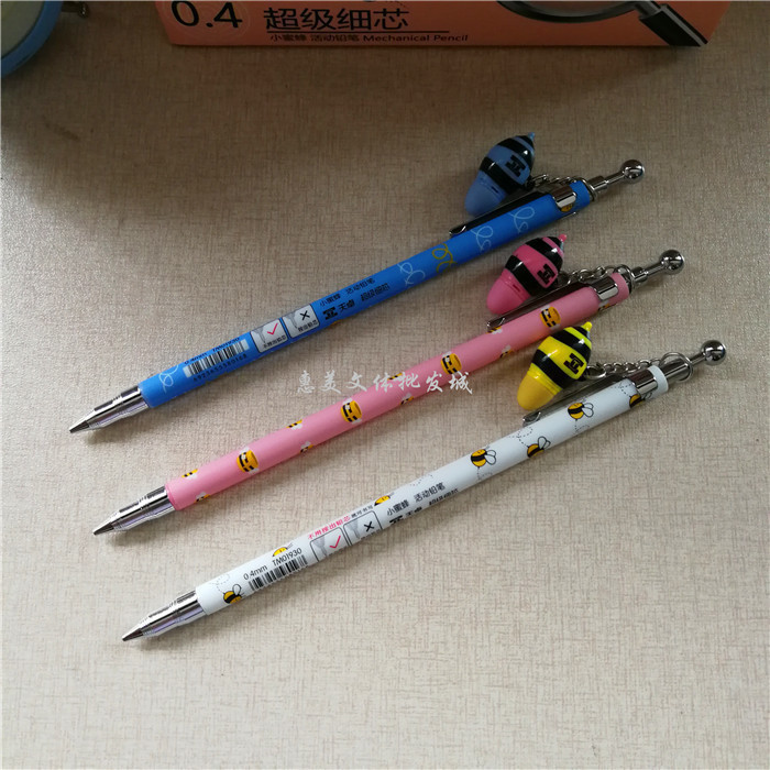 天卓细芯韩国学生奖品活动铅笔