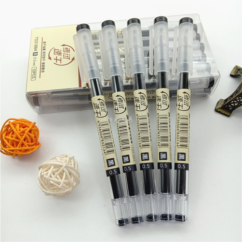 天卓好笔速干黑色考试中性笔