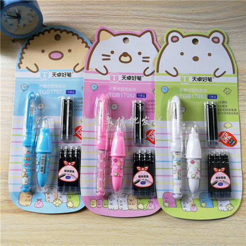 钢笔小学生练字卡通可换墨囊