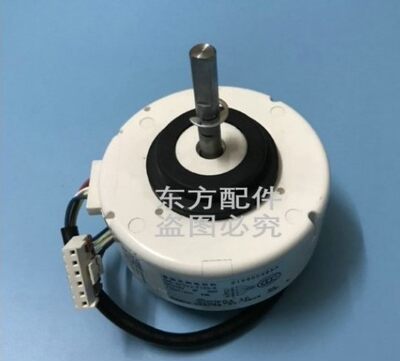 适用海信空调 卧龙电机直流无刷 SIC-39CVL-F115-1 1567808.A