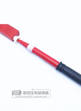 冀泰 伸缩式高压语音声光验电器GSSB-II  220KV 高压语音型验电笔