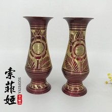 红色机亮 巴基斯坦铜器特色家居手工艺品摆件小花瓶8英寸花瓶对