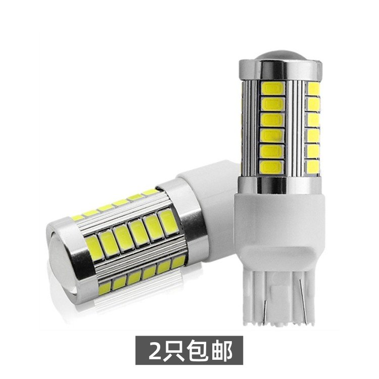 T20/7443双丝锋兰达锐放汽车LED日行灯刹车灯改装7440单丝倒车灯 - 实物图