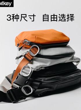 澳大利亚 Orbitkey多功能斜挎包简约设计大容量通勤旅行单肩包包