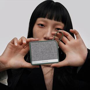 MOON PocketSound无线蓝牙口袋音箱 便携式迷你户外小音响低音炮