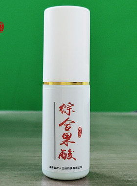 果酸综合饵钓鱼添加剂