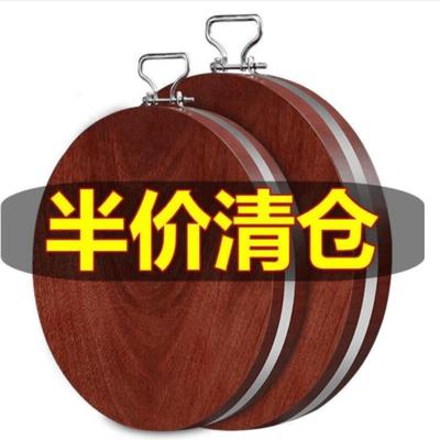 家用菜板铁木圆形实木批发价