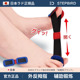 日本品牌大脚趾拇指外翻锻炼带大脚骨分趾辅助恢复训练器男女通用