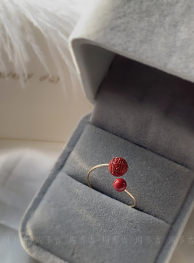 天然紫金朱砂14K包金开口戒指