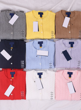 RL拉夫[大童小麻花针织衫]小马刺绣纯棉针织衫/可扫码天花板