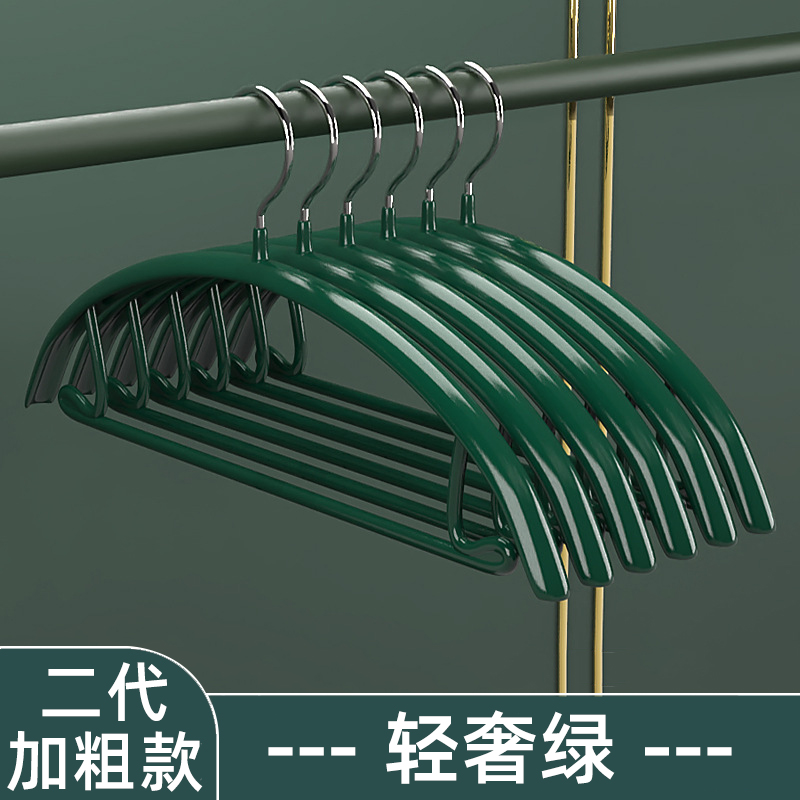 无痕衣架防肩角防滑衣架家用挂衣宿舍家用晾衣架衣挂铁芯加粗衣i.