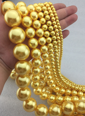 有机玻璃男女搞笑道具土豪大金链