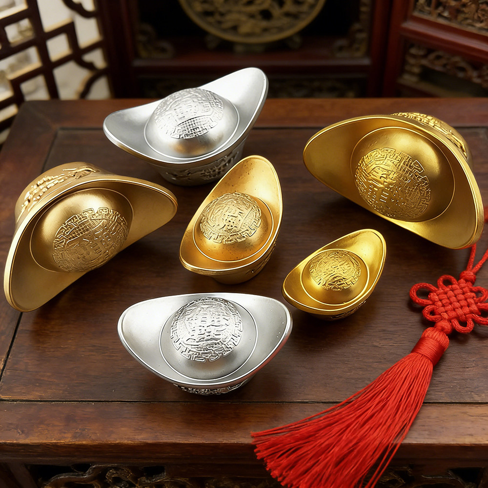 仿真黄金锭子新年摆设金元宝摆件家居装饰品招财进宝塑料场景布置