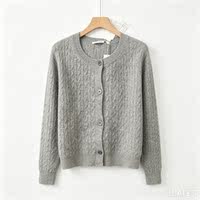 Uniqlo women's guilloche round-neck knitted cardigan long-sleeved 488288 Soft and comfortable thumbnail 8