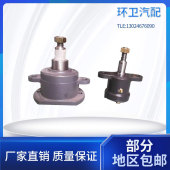 环卫车配件扫路车马达轴承座总成马达支架座清洗扫地车洒水车配件